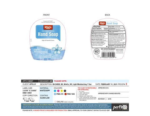 Winco Foods packaging