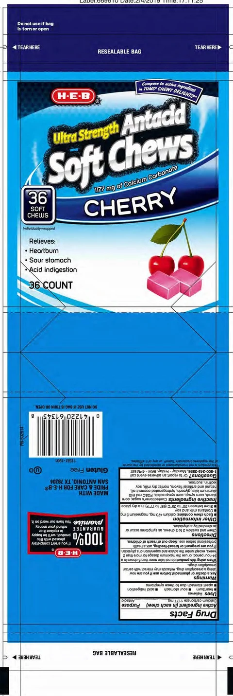 Cherry Antacid Soft Chew packaging