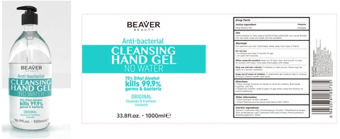 Beaver Cleansing Hand Gel 포장
