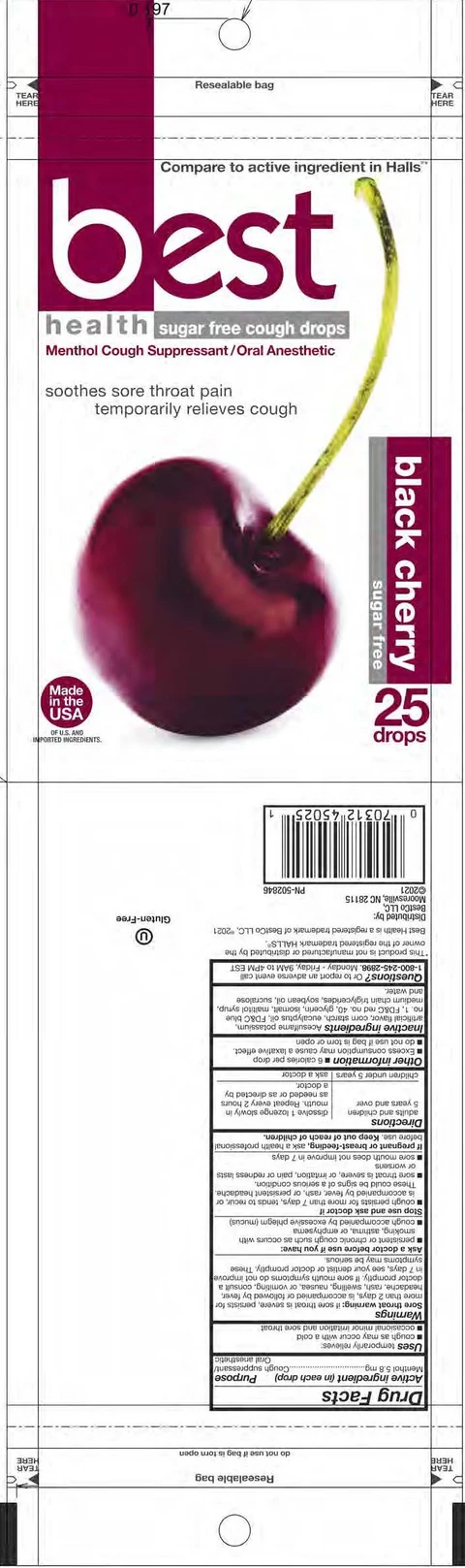 Sugar Free Cherry Cough Drops 포장