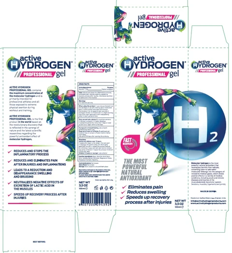 Active HYDROGEN Professional gel 포장