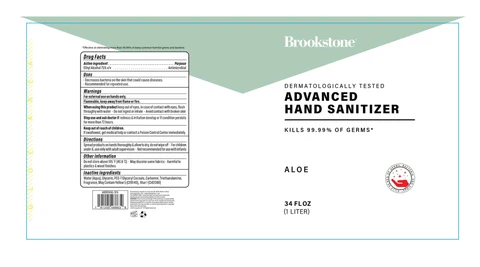 BROOKSTONE ADVANCED HAND SANITIZER ALOE 포장