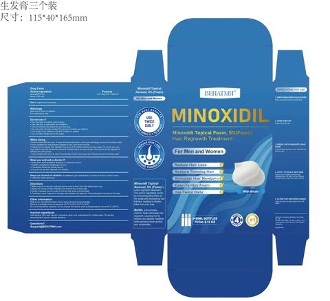 5% Minoxidil Hair Growth Foam with Biotin 포장