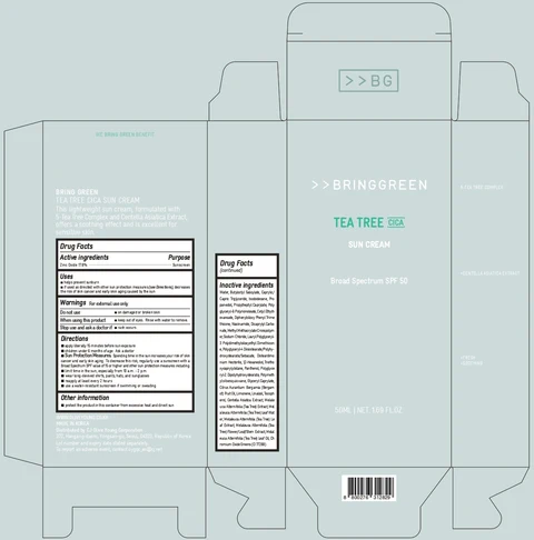BRING GREEN TEA TREE CICA SUNCREAM 포장
