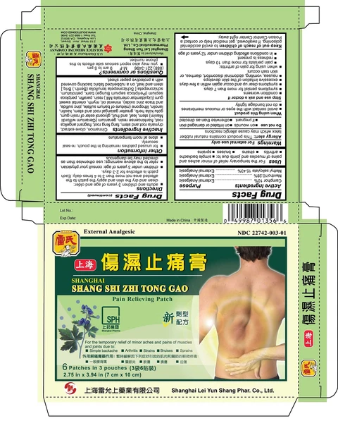 SHANGHAI SHANG SHI ZHI TONG GAO PAIN RELIEVING 포장