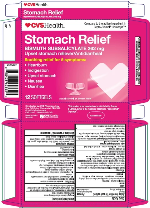 Bismuth Subsalicylate 포장