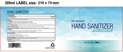 HAND SANITIZER 포장