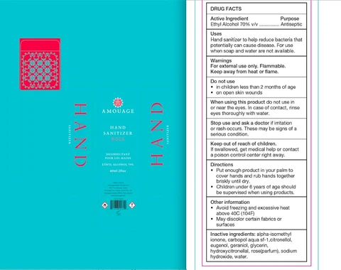 AMOUAGE 포장