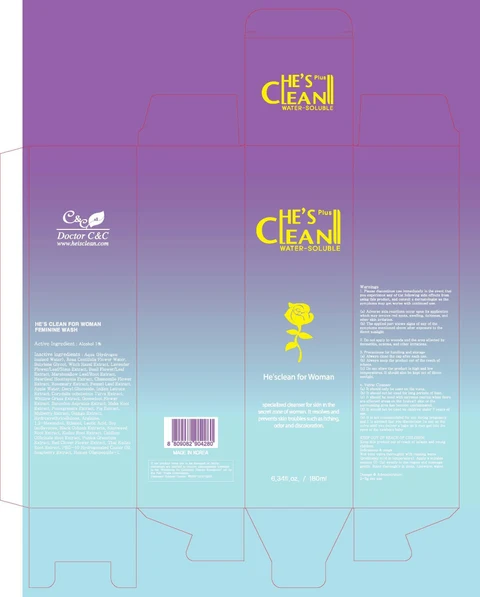 HES CLEAN FOR WOMAN 포장