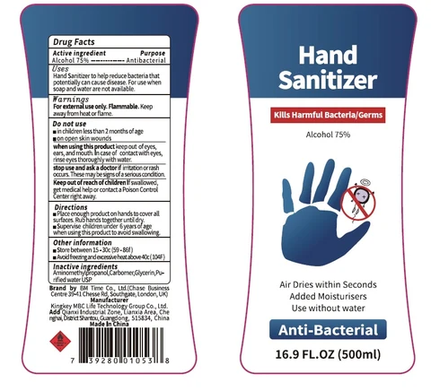 HAND SANITIZER 포장