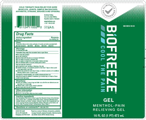 BIOFREEZE 포장