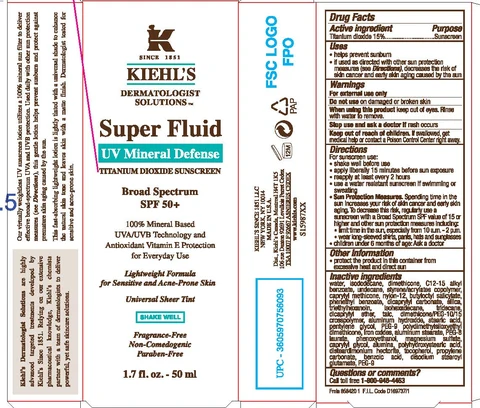 Kiehls Since 1851 Dermatologist Solutions SuperFluid UV Mineral Defense Broad Spectrum SPF 50 Plus Sunscreen 포장