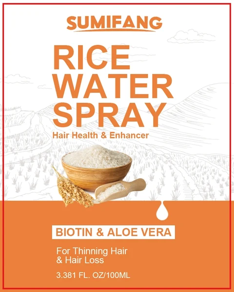 RICE WATERSPRAY 포장