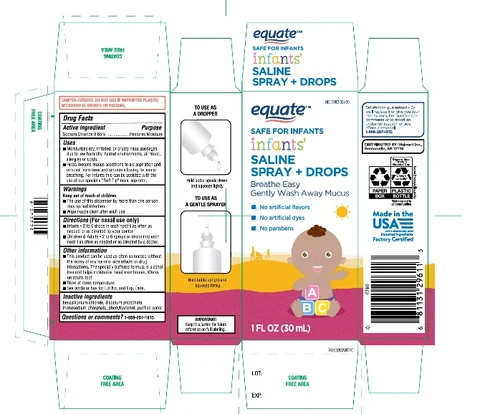 WALMART SALINE 포장