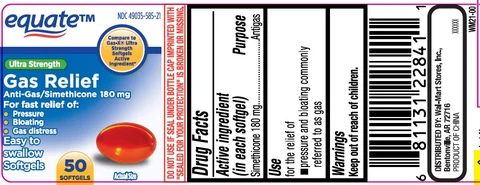 Ultra Strength Gas Relief 포장
