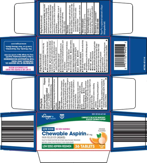 Aspirin 포장