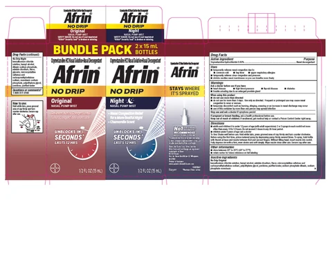 Afrin No DripPump Mist Bundle Pack 포장