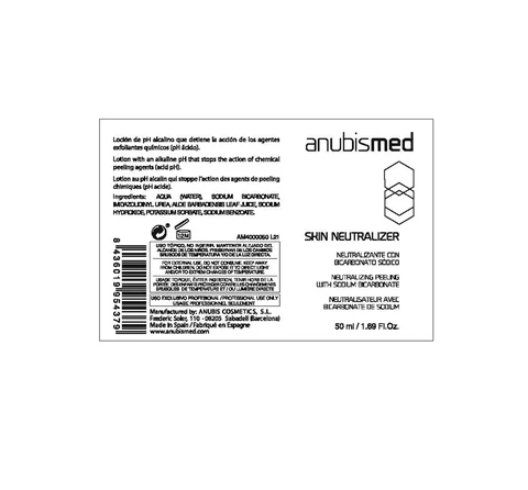 AnubisMed 포장