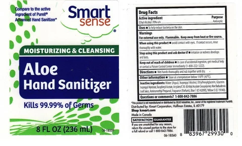 SMART SENSEALOE 포장