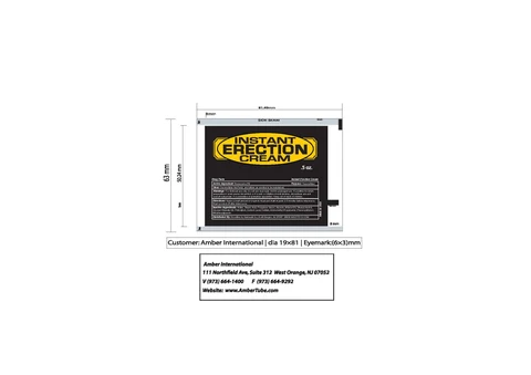 Instant Erection packaging