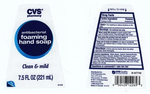 ANTIBACTERIAL FOAMING 포장