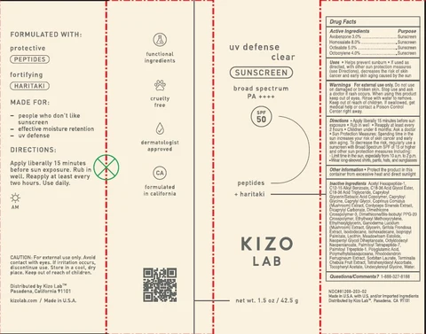 KIZO LAB UV DEFENSE CLEAR SUNSCREN SPF50 포장
