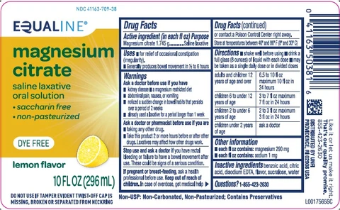 citroma packaging