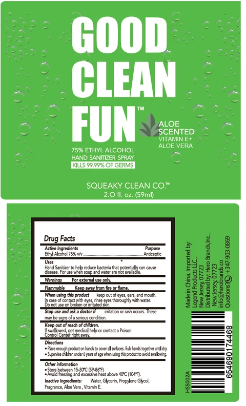 Squeaky Clean Hand Sanitizer packaging