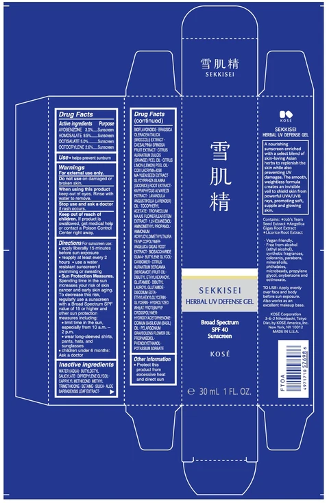 SEKKISEI HERBAL UV DEFENSE gel 포장