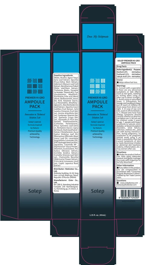SOLEP PREMIER HI GRO AMPOULE PACK 포장