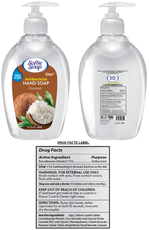 Softie Antibacterial HANDSOAP Coconut 포장