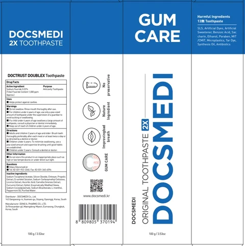 DOCTRUST DOUBLEX Tooth 포장
