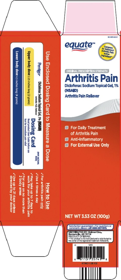 equate arthritis pain packaging
