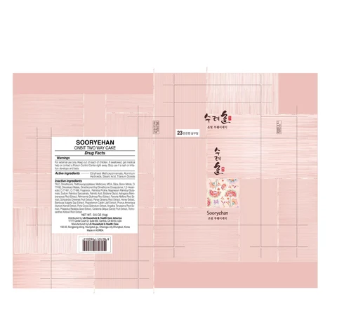 Soorhyehan Onbit Two Way Cake 23 packaging