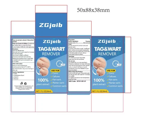 ZGjoib TAG WART REMOVER 포장