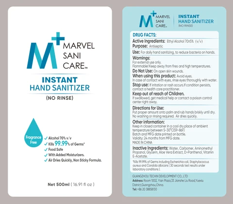 M MARVEL SANI CARE Instant Hand Sanitizer packaging