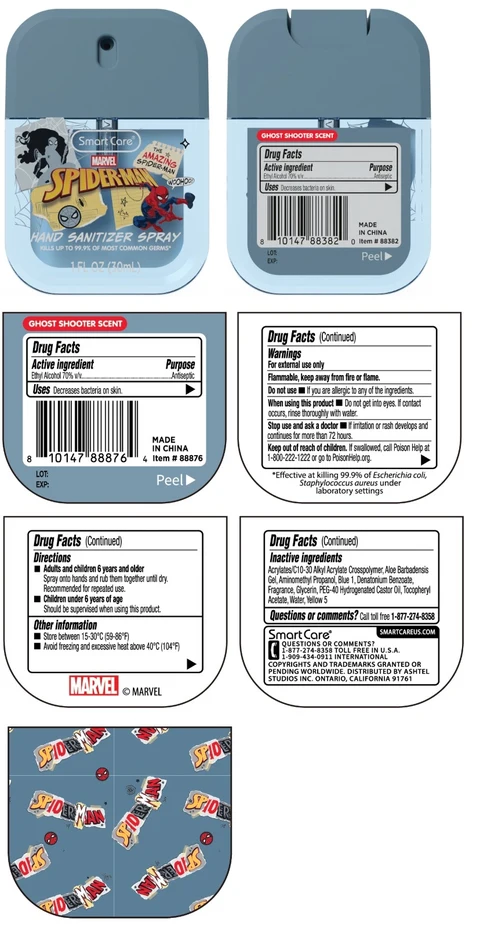 Smart Care SPIDER-MAN HAND SANITIZER 포장