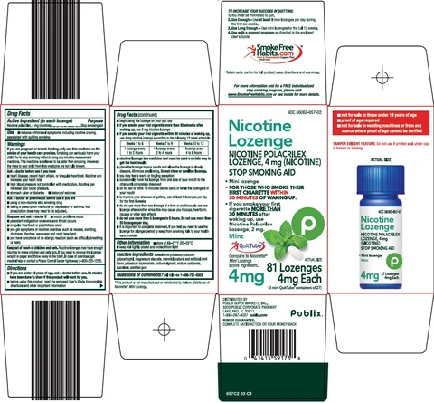nicotine 포장