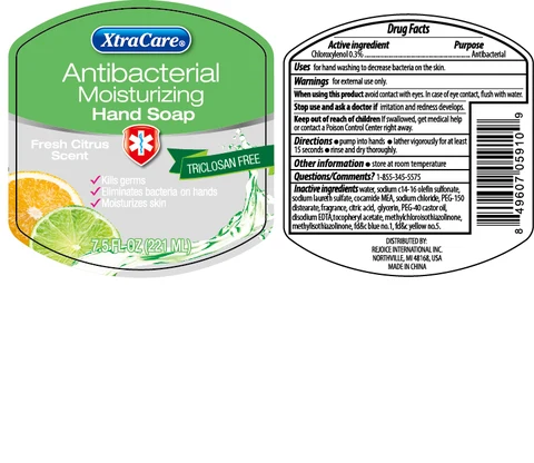 Triclosan Free Antibacterial 7.5 oz (Fresh Citrus)Antibacterial packaging