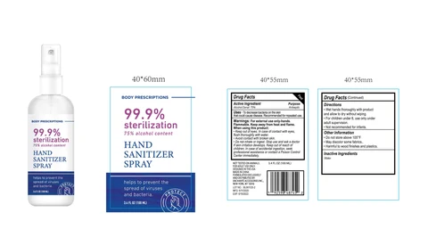 BODY PRESCRIPTIONS HAND SANITIZER 포장