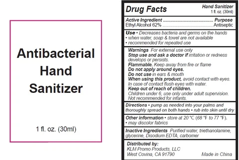 Antibacterial Hand Sanitizer 포장