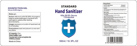 STANDARD 포장