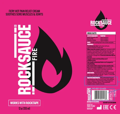 rocksauce fire 포장