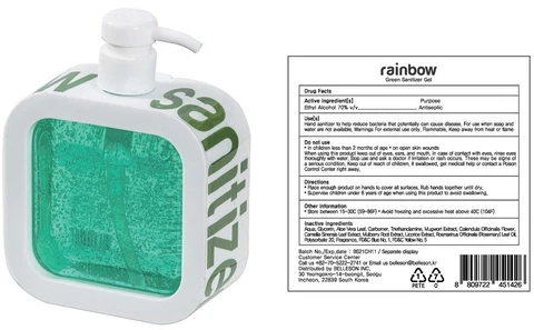 RAINBOW HAND SANITIZER GREEN 포장