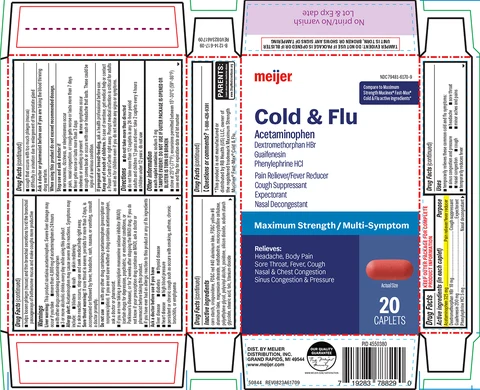 Cold and Flu 포장