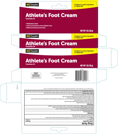 DG Health Athletes Foot 포장