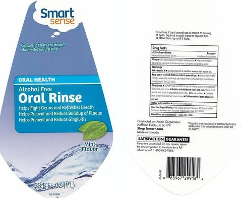 SMART SENSEALCOHOL FREE 포장
