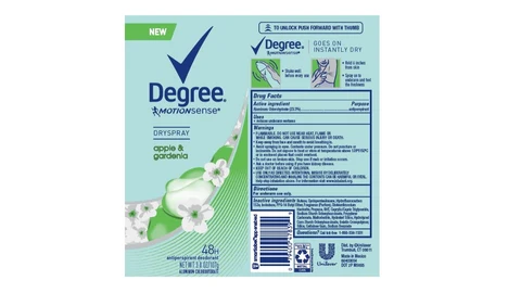 Degree 포장