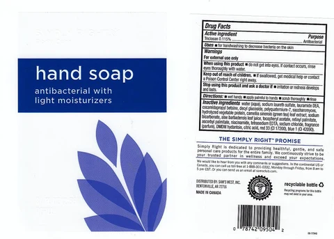 ANTIBACTERIAL LIGHT MOISTURIZERS REFILL 포장