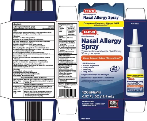 HEB Nasal Allergy 포장